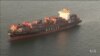 Cargo Vessels Evade Detection, Raising Fears of Trafficking Operations