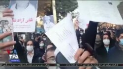 اخبار شامگاهی