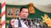 រូបឯកសារ៖ លោកនាយករដ្ឋមន្រ្តីហ៊ុន សែនថ្លែងនៅក្នុងថ្ងៃដាក់ឲ្យដំណើរការមន្ទីរពេទ្យជប៉ុនសាន់រាយស៍នៅថ្ងៃអង្ការ ទី២០ ខែកញ្ញា ឆ្នាំ២០១៦ នៅខណ្ឌជ្រោយចង្វា រាជធានីភ្នំពេញ។ (ឡេង ឡែន/VOA)