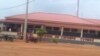 Hospital Regional do Cafunfo
