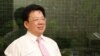台灣民進黨籍立委李俊俋(面書圖片)
