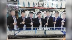 传扬自由的维吾尔餐馆