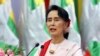Jagorar kasar Myanmar Aung San Suu Kyi