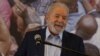 Imagem de arquivo de Lula da Silva