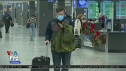 اخبار شبانگاهی