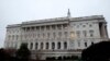 Палата представителей в Вашингтоне