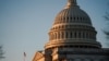 Архівне фото: будівля Капітолію США, січень 2022 року. REUTERS/Джошуа Робертс