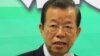 民進黨前主席 謝長廷