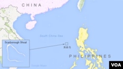 斯卡伯勒浅滩(黄岩岛)地理位置图 