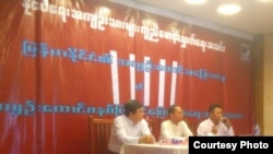 (FB: Thet Thet Aung)
