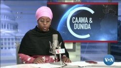 Caawa iyo Dunida