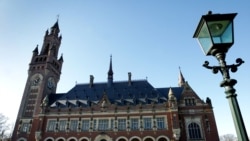 ICJ ကြားနာပွဲအတွက် မြောက်ပိုင်းမဟာမိတ် ၃ ဖွဲ့ သက်သေအထောက်အထားကူညီမည်