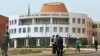 Edifício da Assembleia Nacional da Guiné-Bissau