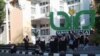 Kampus UIN Sunan Kalijaga Yogyakarta. (Foto: VOA/ Nurhadi)
