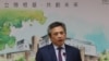 美国在台协会处长梅健华（美国之音杨明摄）