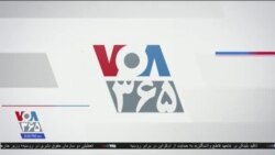 خبر ۸
