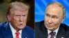 အမေရိကန်သမ္မတ Donald Trump နဲ့ ရုရှားသမ္မတ Vladimir Putin (Archivo AFP)