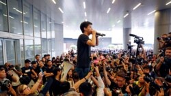 VOA Asia – Hong Kong residents voice concerns aimed at Beijing