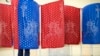 Will Disinformation Disrupt the 2024 US Elections? 