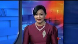 နေ့စဉ် တီဗွီသတင်းလွှာ (၀၆-၁၇-၂၀၁၉)