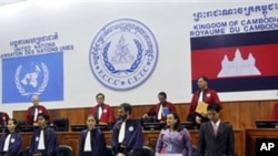 Extraordinary Chambers in the Courts of Cambodia, (ECCC). 