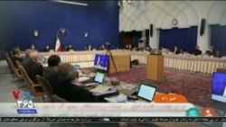 اخبار شبانگاهی