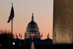 Будівля Конгресу США
