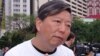 香港支聯會主席李卓人