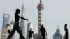 世界银行上调中国经济增长预测，但结构性改革成关键议题