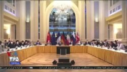 اخبار شامگاهی