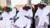 Wani taron jam'iyyar PDP mai mulki a Nijeriya a bara