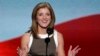 Caroline Kennedy addresses the Democratic National Convention in Charlotte, N.C., September 6, 2012.