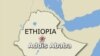 ethiopia map