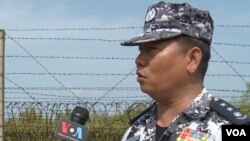 ရဲမှူးကြီးမျိုးဆွေ- မြန်မာနိုင်ငံ နယ်ခြားစောင့်တပ်ဖွဲ့ (ဗွီအိုအေမြန်မာပိုင်း)