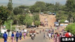 ኮንሶ- ፋይል
