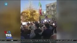 اخبار شامگاهی