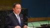 Ngoại trưởng Triều Tiên Ri Yong Ho tại Đại hội đồng Liên hợp quốc ở New York tháng 9 vừa qua. Ông Ri sẽ tới Hà Nội để tìm hiểu mô hình phát triển kinh tế mà Việt Nam áp dụng từ năm 1986.