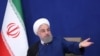 FILE - Presiden Hassan Rouhani pada pertemuan terakhir kabinetnya di Teheran, Iran, 1 Agustus 2021. (Kantor Kepresidenan Iran via AP)