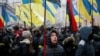 Проект "Малоросія" не має шансів в Україні – The American Interest