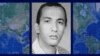 Amerika Serikat pada Rabu (15/2) mengatakan penilaiannya sejalan dengan laporan PBB yang menyimpulkan bahwa kepala baru de facto kelompok teror Al-Qaida, Saif al-Adel, kini tinggal di Iran. (Foto: VOA)
