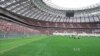 Russia's Record-Breaking $15 Billion World Cup Price Tag: What Does It Buy?