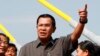 ​លោក​ ហ៊ុន សែន នាយក​រដ្ឋមន្ត្រី​នៃ​ប្រទេស​កម្ពុជា។