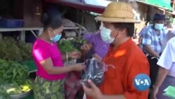 မြန်မာနိုင်ငံတဝှမ်း နှာခေါင်းစည်းတပ်ရေး ဆော်သြတဲ့ လှုပ်ရှားမှု