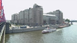 Moscow's 'House of Fear' Embodies Soviet History