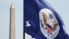 美国表示中国可能进行了低当量核试爆