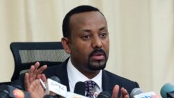 ጸብጻብ፡ ፈላማይ ጋዜጣዊ መግለጺ ቀ/ሚ ኣብይ ኣሕመድ