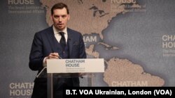 Олексій Гончарук, колишній прем'єр-міністр України