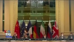 اخبار شبانگاهی