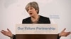 Prime Minister Theresa May delivers a speech on Britain's exit strategy from the European Union, at Mansion House, London, March 2, 2018. 