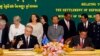 រូបភាព​ឯកសារ៖ លោក​ Scott Morrison ​រដ្ឋមន្ត្រី​អន្តោ​ប្រវេសន៍​ និង​លោក ស​ ខេង រដ្ឋមន្រ្តី​ក្រសួង​មហាផ្ទៃ​ ចុះ​អនុស្សរណៈ​យោគយល់​ជាមួយ​ប្រទេស​អូស្រា្តលី​នៅ​ក្នុង​ឆ្នាំ​២០១៤ ​ដើម្បី​ទទួល​យក​ជនភៀស​ខ្លួន​ជាង​១ពាន់នាក់​នៅ​លើ​កោះដាច់​ស្រយ៉ាល​មួយ​​ហៅថា ណូរូ​ «​Nauru»​ កាល​ពី​ថ្ងៃ​ទី​២៦ ខែ​កញ្ញា​ ឆ្នាំ​២០១៤។ 